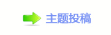 【眀漀爀氀搀쁎䡎ཡᵠ⽦쁎䡎网】