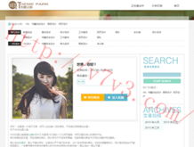 澳门码最近15期开奖结果